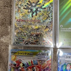 ポケカ　レアコイル・シャリタツ・ニンフィア・ミュウ・サンダースなどの画像