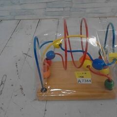 ルーピング　A7344の画像