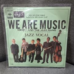 （ご予約済）(中古 EPレコード)WE ARE MUSIC-ME...