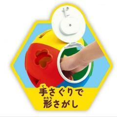 アンパンマン 育脳まるまるパズル｜色 形 指先の発達 集中力 1.5歳～

の画像