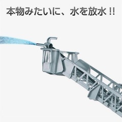 （商談中）（仕掛け絵本）ぼくのしゃうぼうしゃ&（放水車）M放水できる 働く車 bruder ブルーダー 本物そっくり はしご消防車 はしご車の画像