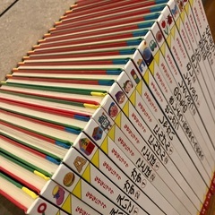 美品　なぜなにブック全巻22冊セット　家庭保育園　幼児教育　絵本の画像