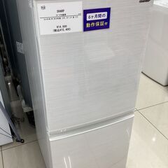 【6ヶ月保証】 SHARP SJ-D14E-W 2ドア冷蔵庫 6ヶ月保証】2ドア冷蔵庫 SHARP SJ-D14E-W