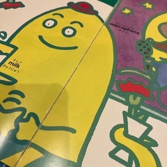美品　なぜなにブック全巻22冊セット　家庭保育園　幼児教育　絵本の画像