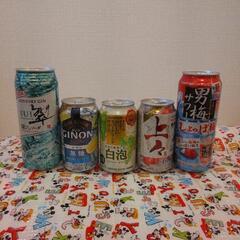 翠ジンソーダ・男梅サワー・上々・ジノン・白泡の画像