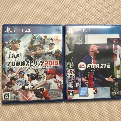 PlayStation4 本体＋ソフト2本