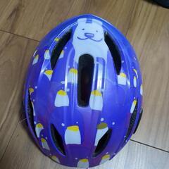 子供用ヘルメット（小さいさいず）
