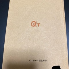 オーケストラ フルスコアの画像