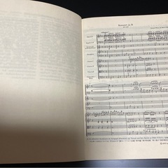 オーケストラ フルスコアの画像