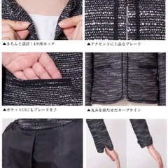 美品★シャネルカラーメアリーココ　フォーマルスーツ上下セットの画像