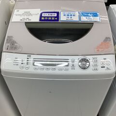 【6ヶ月保証】縦型洗濯乾燥機　TOSHIBA　AW-80SVM