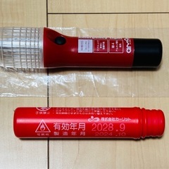 ［受付終了］エーモンLED非常信号灯 カーリット新品発煙筒セット  