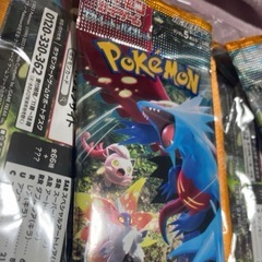 未開封 古代の咆哮 5パック ポケモンカード 1パック5枚入り 拡張パック ポケカ  カードゲームの画像