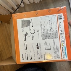 高圧洗浄機の画像