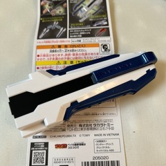 BEYBLADE ベイブレード　カスタムグリップ