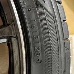 RAYS GL-57transcend 