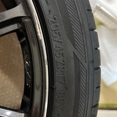 RAYS GL-57transcend 