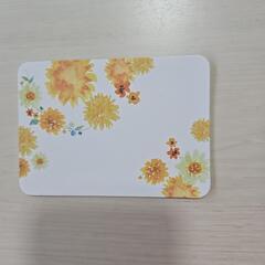 ピルケース　カレンダーシールの画像