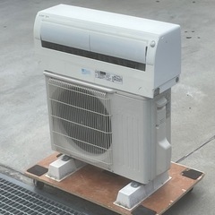 高圧洗浄済み ! !◇三菱 エアコン 8畳 2016年 霧ヶ峰 お掃除機能 内部