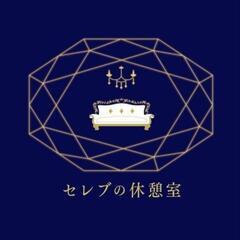 天然石占い🔮の様なカウンセリング💎