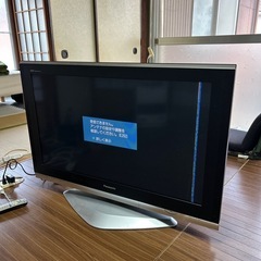 液晶テレビ42v