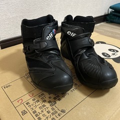 バイクシューズ