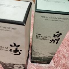 SUNTORY　山崎　白州　Story of the Distillery 2024の画像