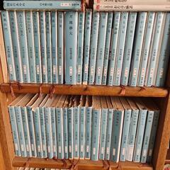 山本周五郎の文庫本