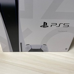 ps5 cfl110a01 