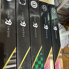 鬼滅の刃　小さな刀の画像