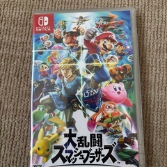 Switch 大乱闘スマッシュブラザーズ　未開封　新品