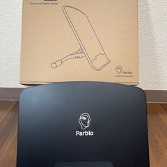 Parblo PR 100 タブレットスタンド