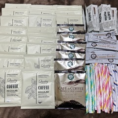 ドリップコーヒーのセット