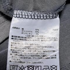 嵐 ARASHI 5×20 LIVE ジャニーズ Tシャツ グッズ イベントの画像