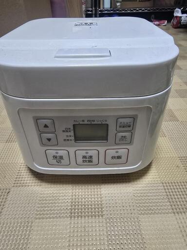 新生活応援❗3合炊き　炊飯器　お譲りします