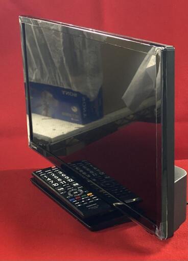 ☆東芝☆19V液晶テレビ☆2019年☆