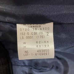 成人女性用スーツの画像