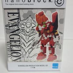 ナノブロック　nanoblock　エヴァンゲリオン　2号機