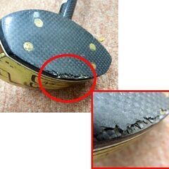 NORTHWAY パークゴルフクラブ World Shot ns-375 右利き 約85cm 545g パーシモンヘッド IPGA認定 ノースウェイスポーツ 札幌市 屯田店の画像