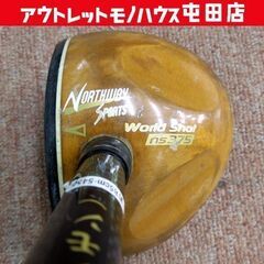 NORTHWAY パークゴルフクラブ World Shot ns...