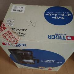 新品　タイガー　コーヒーメーカー　キッチン　珈琲　カフェ　の画像