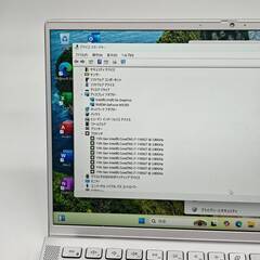 軽量 グラボ搭載 SSD1TBフルHD 13.3 デル ノートPC Inspiron 7300 Core i7-1165G7 windows11 home 16GB SSD1TB  カメラあり オフィス (B430)の画像