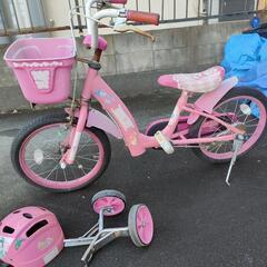 子供自転車(パンク修理必要)
