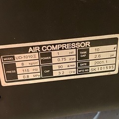 ★コンプレッサー UD-1010の画像