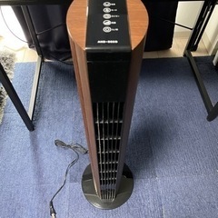タワーファン サーキュレーター 扇風機 モダン