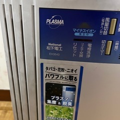 National 空気清浄機　マイナスイオン　プラズマ EH3543の画像