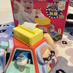 いたずら1歳やりたい放題の画像