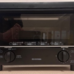 オーブントースター差し上げます