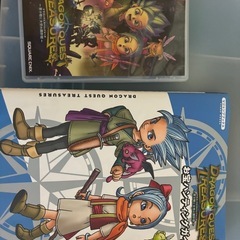 Switch　ドラクエトレジャーズ　ソフトとガイドブック
