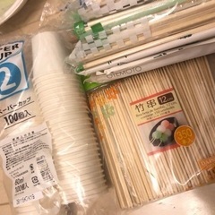 紙コップ　紙皿　割り箸　使い捨て容器セット　紙皿　竹串　たこ焼きパーティー　ホームパーティの画像